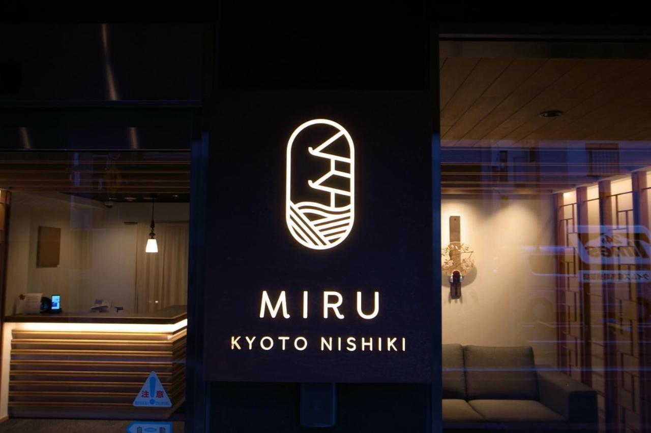 Miru Kyoto Nishiki Hotel Exterior photo