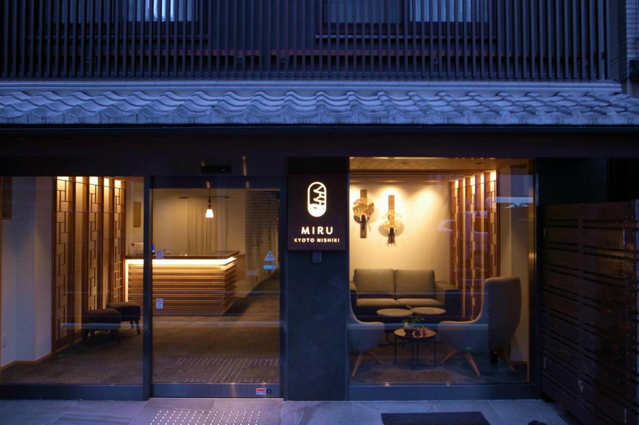 Miru Kyoto Nishiki Hotel Exterior photo